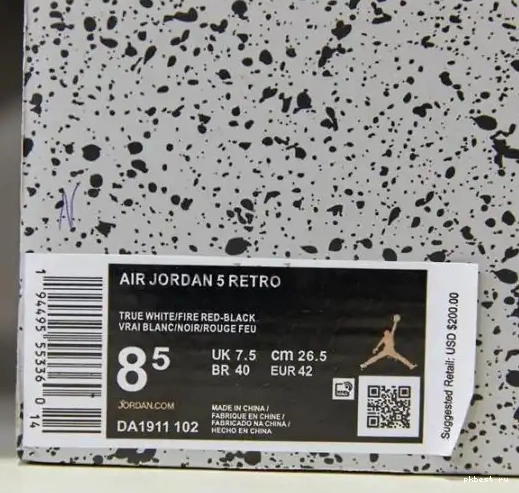 Jordan materials to retail PK BlueBird ready ship GOD Air 5 0529